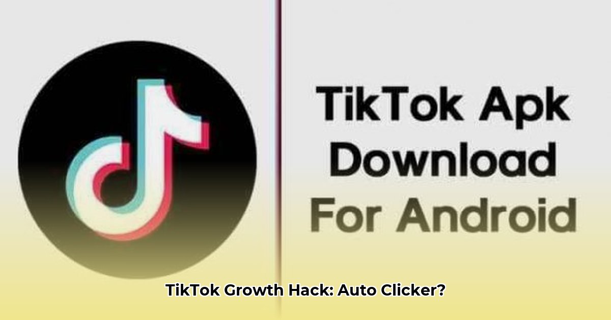auto-clicker-tiktok
